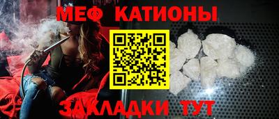 экстази Коммунар