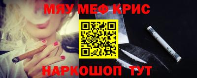 гидра Конаково