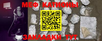 гидра Конаково