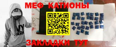 экстази Коммунар