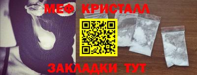 гидра Конаково
