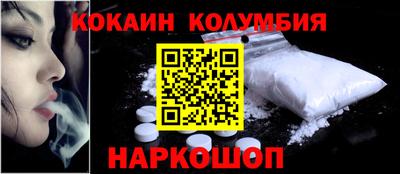экстази Коммунар