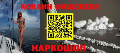 экстази Коммунар