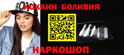 гидра Конаково