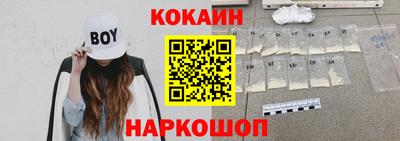 экстази Коммунар
