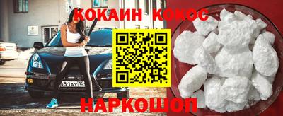 экстази Коммунар