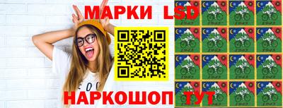 гидра Конаково