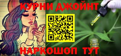 экстази Коммунар