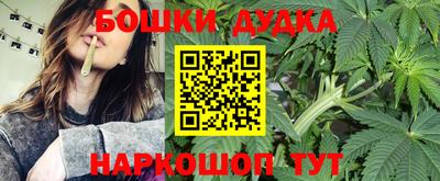 тгк Комсомольск-на-Амуре