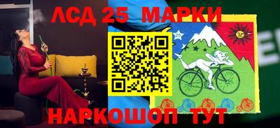 гидра Конаково