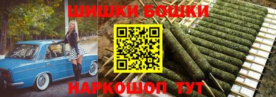экстази Коммунар