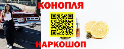 тгк Комсомольск-на-Амуре