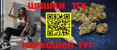 экстази Коммунар