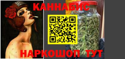 тгк Комсомольск-на-Амуре