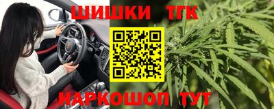 экстази Коммунар