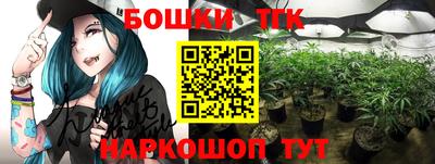 экстази Коммунар