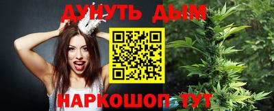 экстази Коммунар