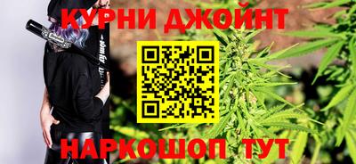 гидра Конаково
