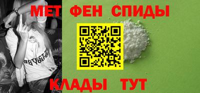 тгк Комсомольск-на-Амуре
