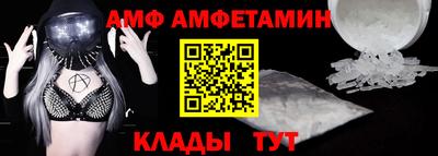 экстази Коммунар