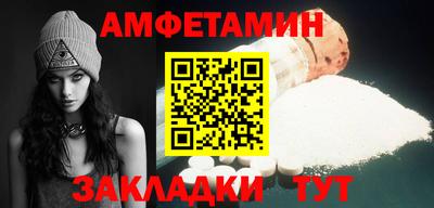 гидра Конаково