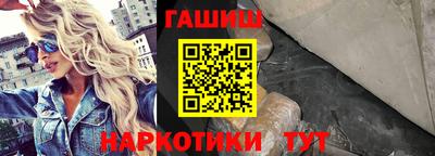 экстази Коммунар
