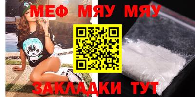 экстази Коммунар