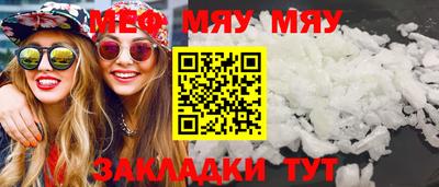 гидра Конаково